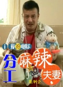 91激情网站